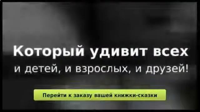 Сказки детские купить