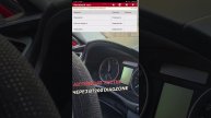 Обучающие видео и обзоры автосканеров у нас @Can-Line #автозапчасти #авто #автодиагностика
