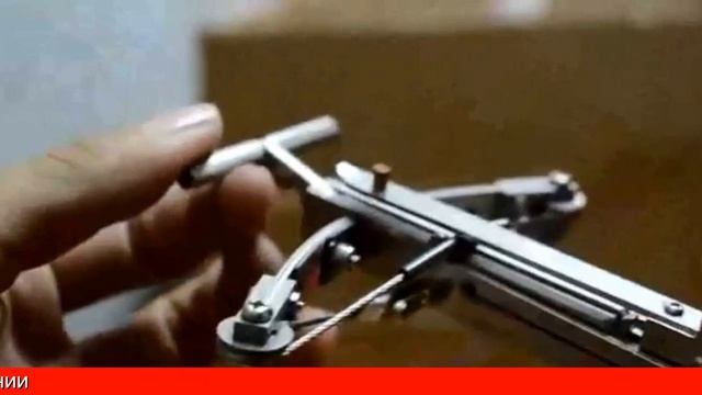 Купить арбалет на алиэкспресс