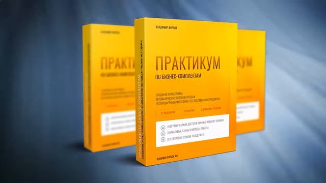 Вы хотите узнать где можно быстро заработать деньги?