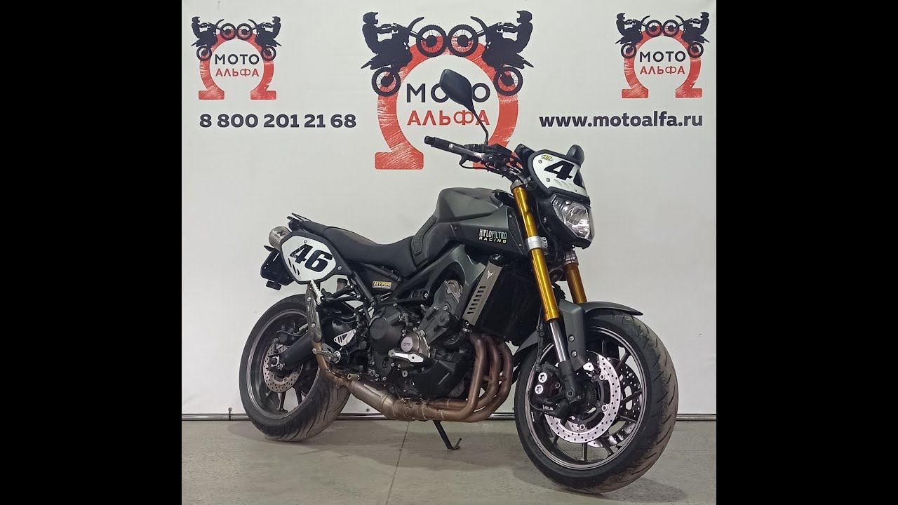 МОТОАЛЬФА  А 622 Yamaha MT 09 2016 г. www.motoalfa.ru Кредит онлайн.