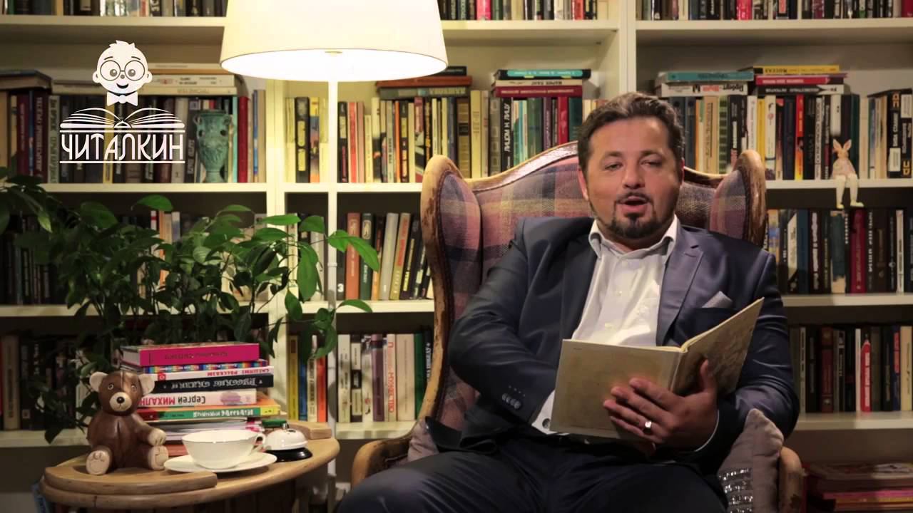 Читает Борис Черкасов. "Синяя иголочка". Василий Бочарников.