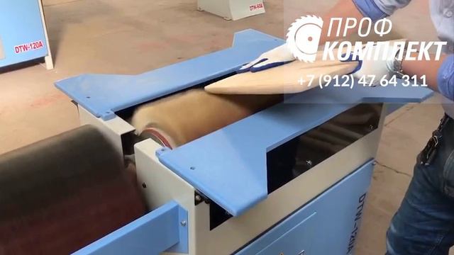 Щёточно-шлифовальный станок DTW-120A в работе. -"Профкомплект74"