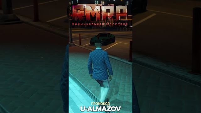 КРУЧУ БЕСПЛАТНЫЙ КЕЙС НА RMRP Криминальная Москва в GTA 5 RP. ВЫПАДЕТ АВТО? | #gta5 #gta5rp #rmrp