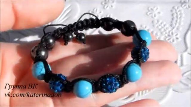 Браслет шамбала - бирюза, гематит и стразы. Украшения купить недорого Донецк