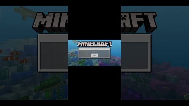 tea. Minecraft мой сервер 1.10.0.7