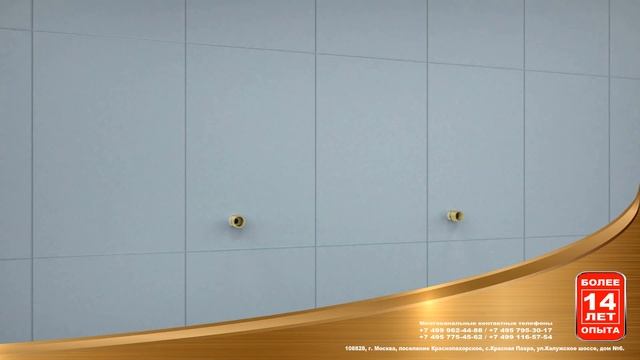 Инструкция по сборке водяного  полотенцесушителя ДВИН