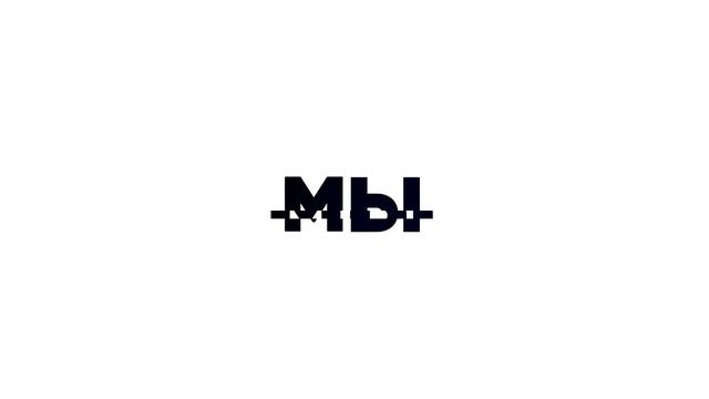 Агентство «Маркетика»