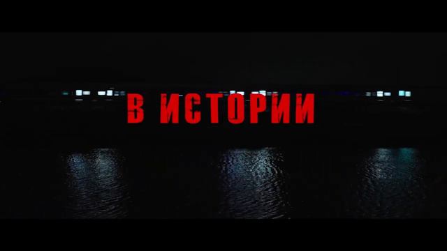 Русский тизер-трейлер боевика Схватка (Kill, 2024).