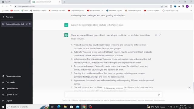 Chat GPT and How to make money with it | Chat GPT in Urdu | Chatgpt for Beginners