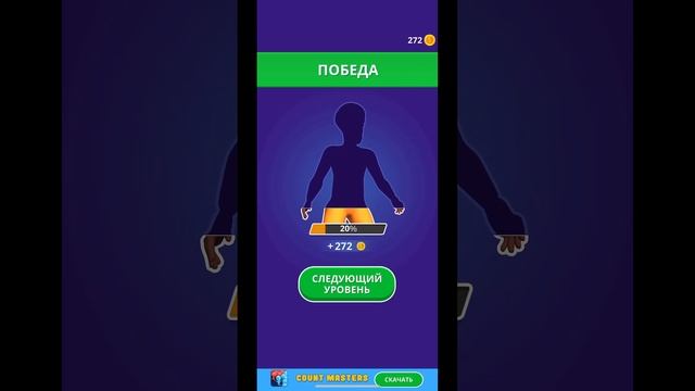 врек врекомендации бустер софты бустеренко аркана бокс грибочки тиктак пенч