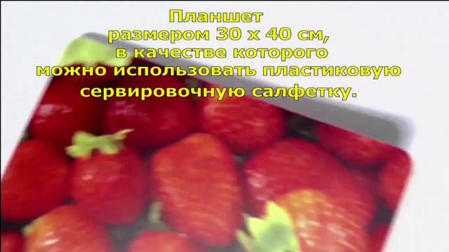 Художники от слова ХОРОШО! Урок № 01. Материалы для работы.