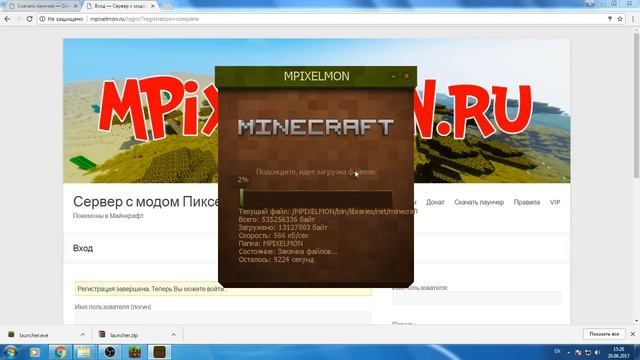 PIXELMON-СЕРВЕР ОТ REDS'а - ПОКЕМОНЫ В МАЙНКРАФТ