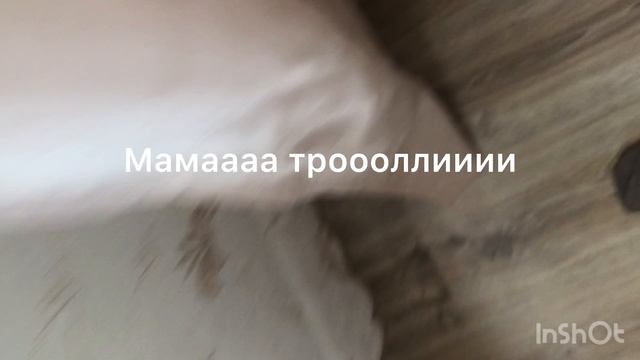 -_-