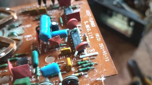 Магнитофон "Астра М113С" - палладий, золото, серебро!