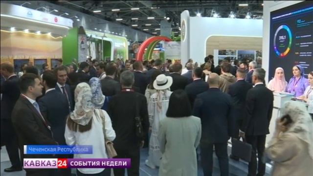 Кавказский инвестиционный форум нацелил регионы СКФО на новые достижения