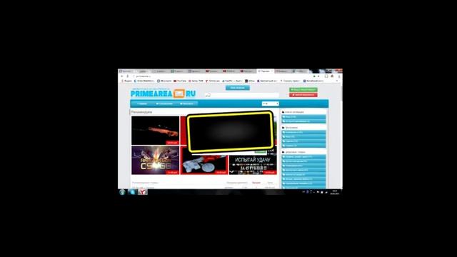 Черный экран OBS при записи на полный экран , для тех кому ничего не помогает!