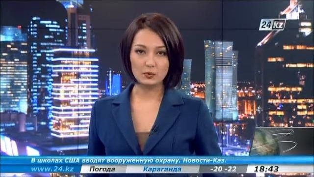 Казахстанцы будут отдыхать три дня на Рождество