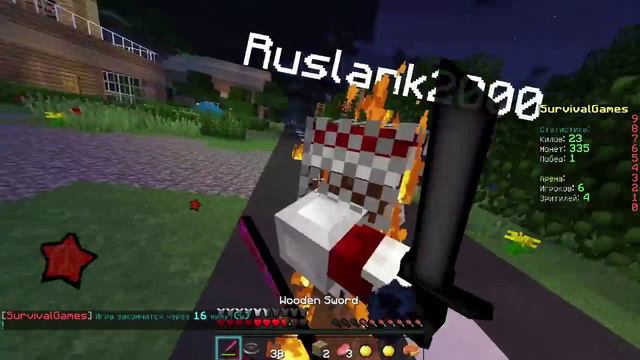 Minecraft Голодные игры : Старый друг #60 Cristalix