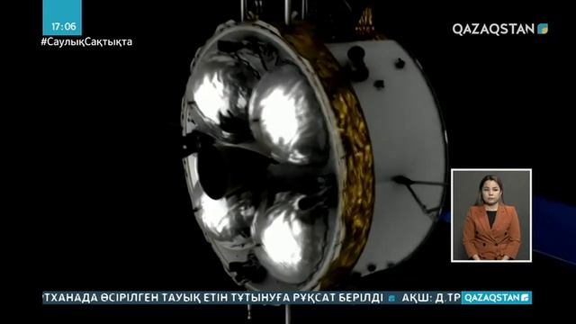 02.12.2020 - Ақпарат - 17:00 (Толық нұсқа)