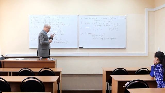 В. А. Булычев. Введение в теорию вероятностей. Фрагмент 1