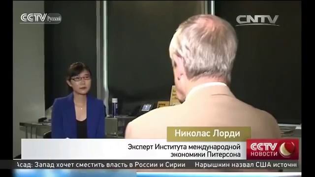 С 2009-го по 2013-й год инвестиции китайских компаний в США росли в среднем на 40% ежегодно