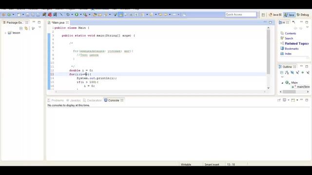 Java для начинающих - 062 - Java для начинающих- Оператор цикла for , Урок 10!