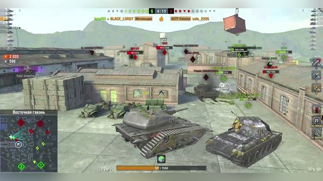 Суровый Могильщик.Режим"БОЛЬШОЙ ЗАМЕС".World of Tanks Blitz.