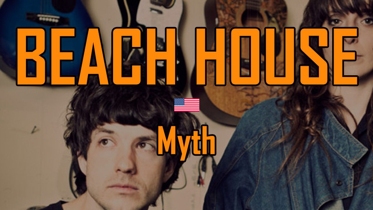БИЧ ХАУЗ - МИФ / Beach House - Myth