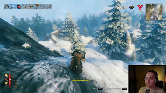 Valheim с друзьями. 13 Путь в горы. Ресурсы, улучшение снаряжения. Нарезка стрима.