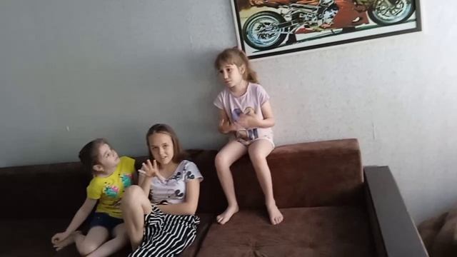 вопрос ответ первое видео знакомство