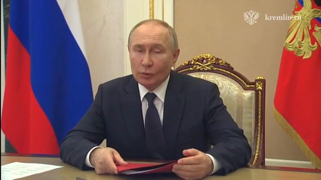 Владимир Путин. Совещание с постоянными членами Совета Безопасности 31 мая 2024 года.