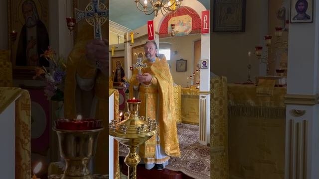 Проповедь настоятеля отца Владимира