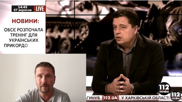 Куда сбежал Мозговой
