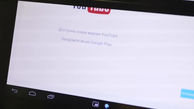 GALAXY FOLD из 2011 - Sony Tablet P