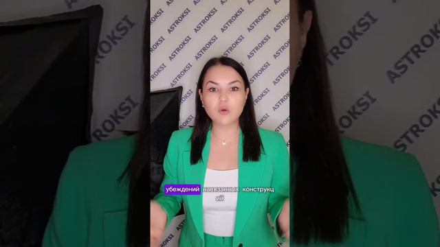 🔥📽 СОВСЕМ СКОРО МАСТЕР КЛАСС.. "Возвращение к настоящей жизни". Информация в описании 👇 👇 👇
