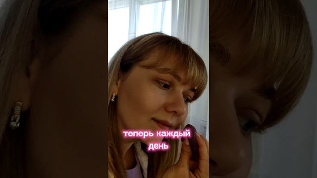 Как полюбить себя