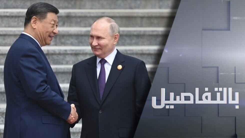 بوتين من الصين.. لا نخطط لتحرير خاركوف وهدفنا منطقة عازلة