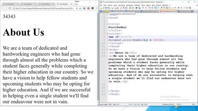 JavaScript Global Methods - Hindi
