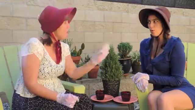 Introducing Tea Time Gossip!