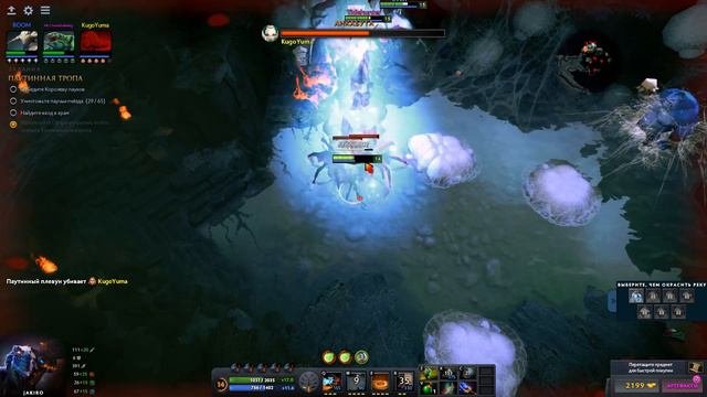 DOTA 2Лихой омутПолное прохождение за JakiroПравильный закуп