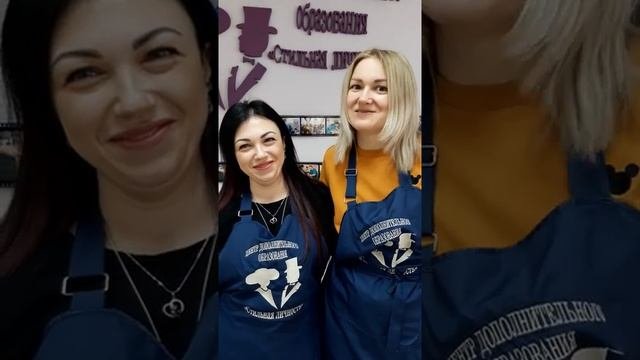 видеоотзыв курс косметик-эстетист
