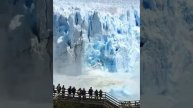Ледник Перито-Морено? #shorts