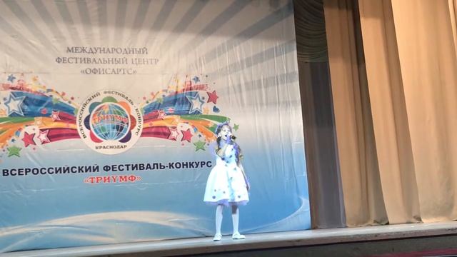 Новицкая Мария, песня "Приснилось"