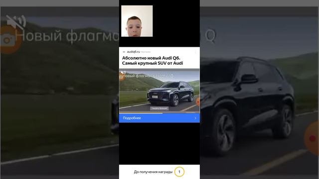 сиграю в спаси хамечка