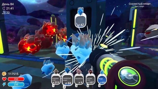 Slime rancher: Пробуем поиграть)