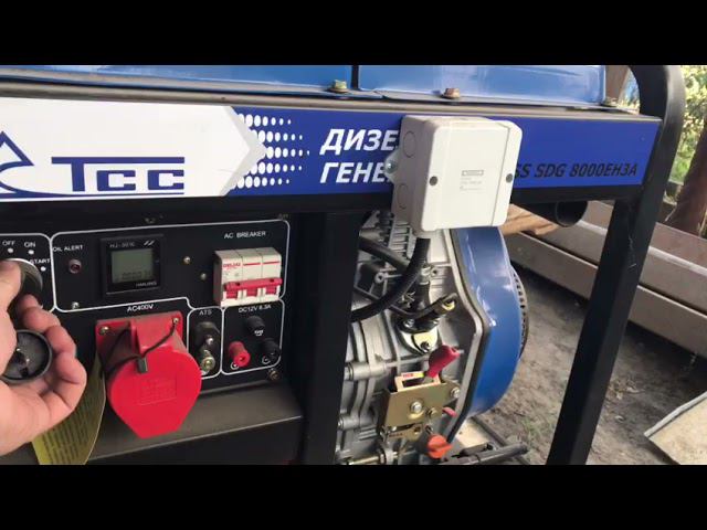 Дизельный генератор TSS SDG 8000EH3A