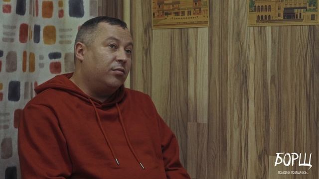 Вы представляете в какое время мы живем? Фильм "БОРЩ". #shorts #фильмборщ #кино #кино2023