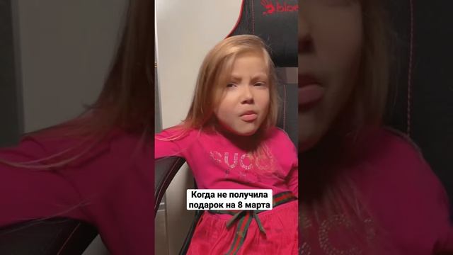 #8марта