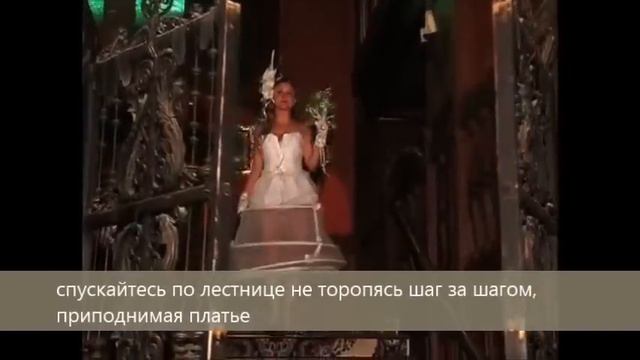 Как ходить в свадебном платье с кринолином?❤